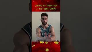 QUANTO HO SPESO PER LA MIA HOME GYM shorts short bodybuilding naturalbodybuilding youtube