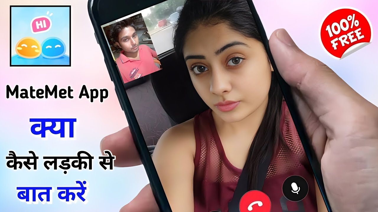 Matemet Dating App Matemet App YouTube matemet-dating-app-matemet-app-youtube