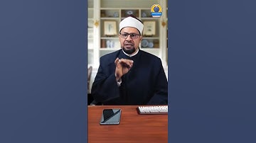 إبراز المعاني من أوجه القراءات المختلفة "من يقول" #القران_الكريم #القراءات_العشر #تصحيح_التلاوة