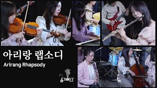 Cover Jisoo Lee-Arirang Rhapsody