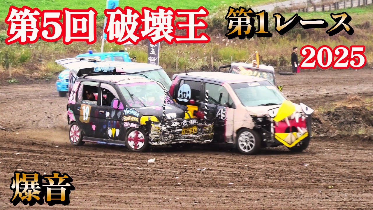 新版　世界の自動車　冒険王編集部 新版 世界の自動車 -写真で見る世界シリーズ-(冒険王編集部・編