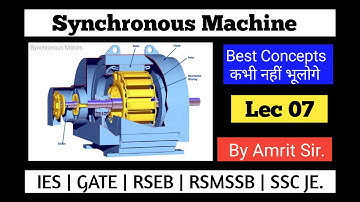 Synchronous Machine | Lec 07 - Power flow equation | Electrical Machines | Gate ESE SSC JE