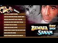 'Bewafa Sanam' Movie Full Songs   Krishan Kumar, Shilpa Shirodkar   Jukebox Mp3 Song