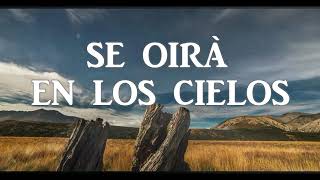 Good Grace Pista-Letra Hillsong United