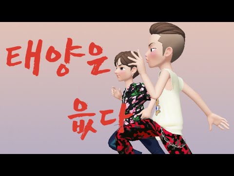 영화 '태양은 없다' 각색