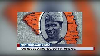 CHANTS TRADITIONNELS GUINEENS, PLUS QUE DE LA MUSIQUE, C'EST UN MESSAGE screenshot 1