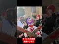 【チェンソーマン】 #chainsawman #anime #cosplay #shorts