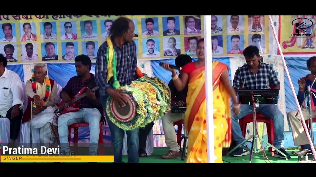 सिंगर प्रतिमा उराँव  चटेन upare पानी  na pajhare ll New Oraon kurkuh song 2019