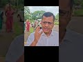 Yuri Alemao on UTTA andolan issue.#goanews #news #goanewsupdates #livenews