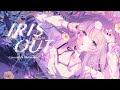 IRIS OUT / 米津玄師 cover. Hot moca