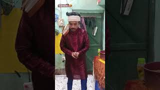 नसेड़ी बेटा🔥BAAP KO LAGA BETA PADHAI KAR RAHA HAI🤣OR BETA NASA KAR RAHA HAI🤣#comedy #shorts #viral