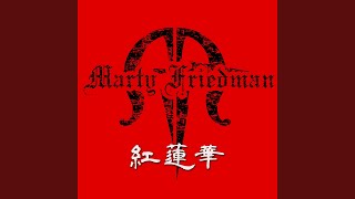 Download Lagu 紅蓮華 - gurenge Download Lagu 紅蓮華 - gurenge
