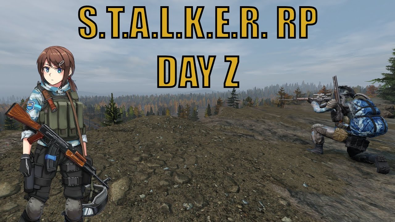 Kill or die dayz stalker rp карта