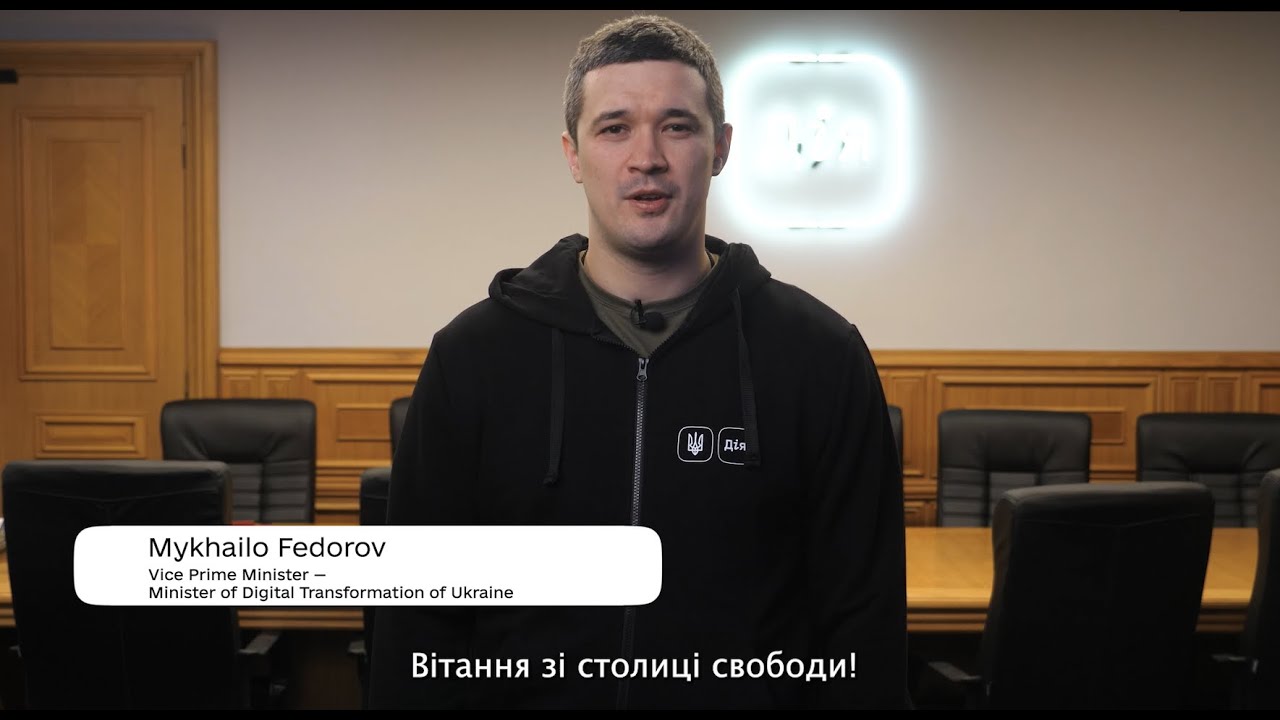 Ukraine’s Minister for Digital Transformation on the Importance of the Domestic IT Industry