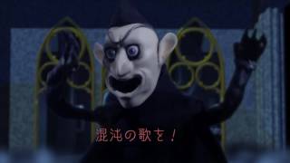 Shoukijou no Utahime Kikai　Daiichiwa