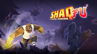 A LEGEND REBORN.. on Mobile! - SHAQFU Ep. #1 screenshot 3