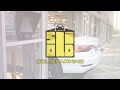 Smart Tower Parking System-A Space-Saving Solution for Urban Areas