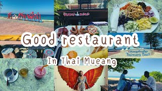 Good restaurant in Thai Mueang, where we always eat during the trip || Miss Suksiri