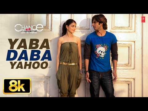 Yaba Daba Yahoo - Video Song | Kunal Ganjawala | Chance Pe Dance | Shahid Kapoor, Genelia D'souza