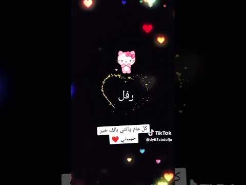 ١٩ أيار ٢٠٢٥