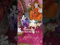 #krishnaconsciousness