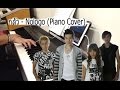 กลัว - Nologo (Piano Cover) | Pleumbluebeans