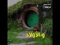 ١٩ ابريل ٢٠٢٢