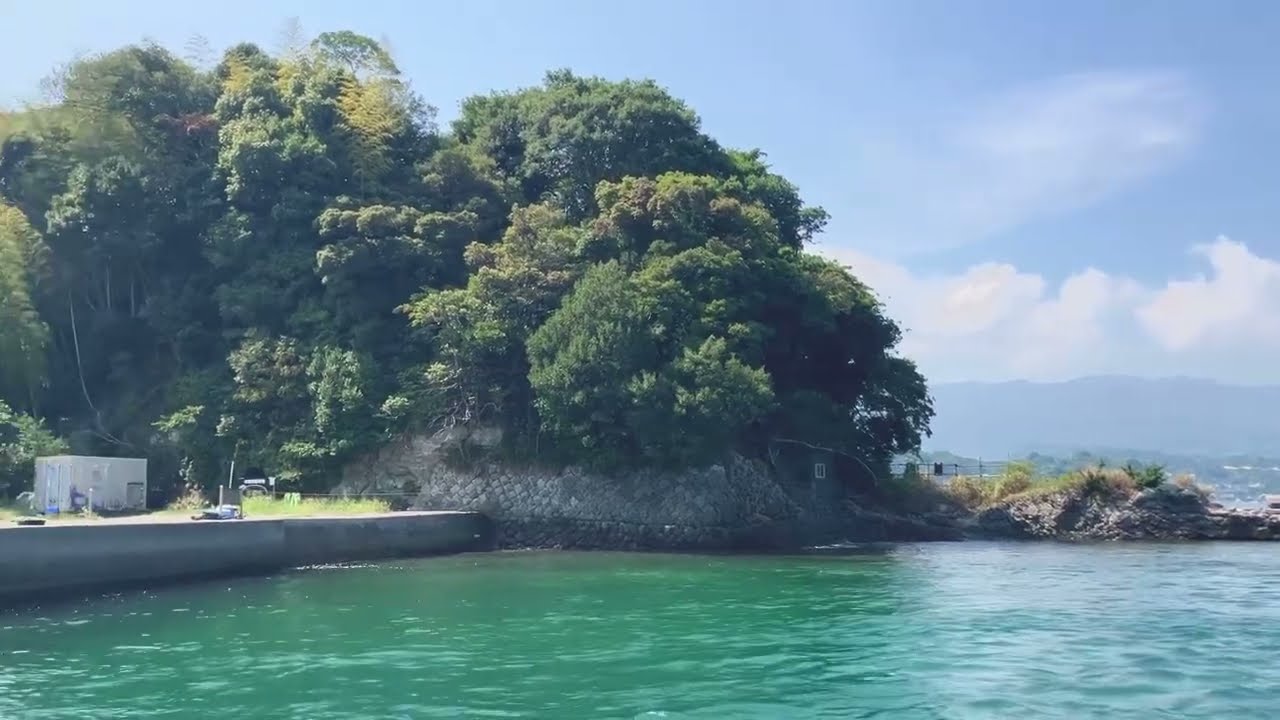 【Awashima 16】Awashima Marine Park Connecting Ferryboat (Outbound)