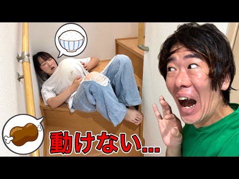 ママがお腹パンパンで動けなくなった⁉️食べ過ぎはダメだよ・・・・・・😱💦【寸劇】