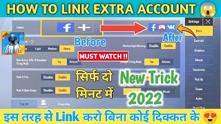 How To Link Pubg Lite Facebook & VK & Google Play Games 🔥 | How To Add Extra Login In Pubg Lite screenshot 2