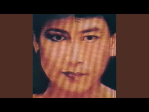 鐵血丹心 (無綫電視劇「射鵰英雄傳之銕血丹心」主題曲)