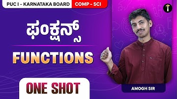 Functions - 07 | One Shot |1st PUC Karnataka | Computer science | Class 11 | In Kannada