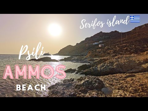 The best beach