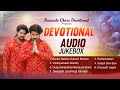 Stotaram  audio  baawale chore  devotional song devotional