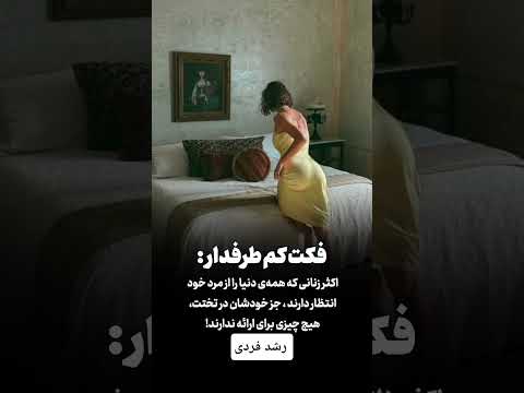 فلسفه تفکر تفکر عمیق جملات فلسفی تلنگر تفکر برانگیز اكسبلور یوتیوب لایک خدا سبسکرايب