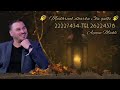 جديد ايمن المساهلي مضروب ضربة على قلبي 