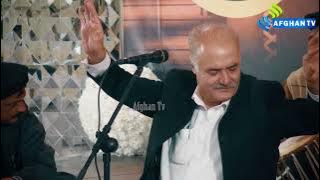 Sar Da Cha Pa Gham Ke Che Cha O Bailo Sardar de | Fayaz Khan Kheshgi | Best Ghazal | Afghan Tv 2023