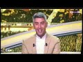 شاهد لحظة بكاء مقدم قناة Bein Sports الفرنسية عقب تتويج الجزائر بكأس افريقيا 2019 