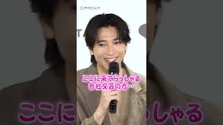 小説家としての今後の展望を語った庄司浩平 #shorts