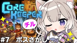 夜絆ニウ(よづなにう)の配信のサムネイル画像