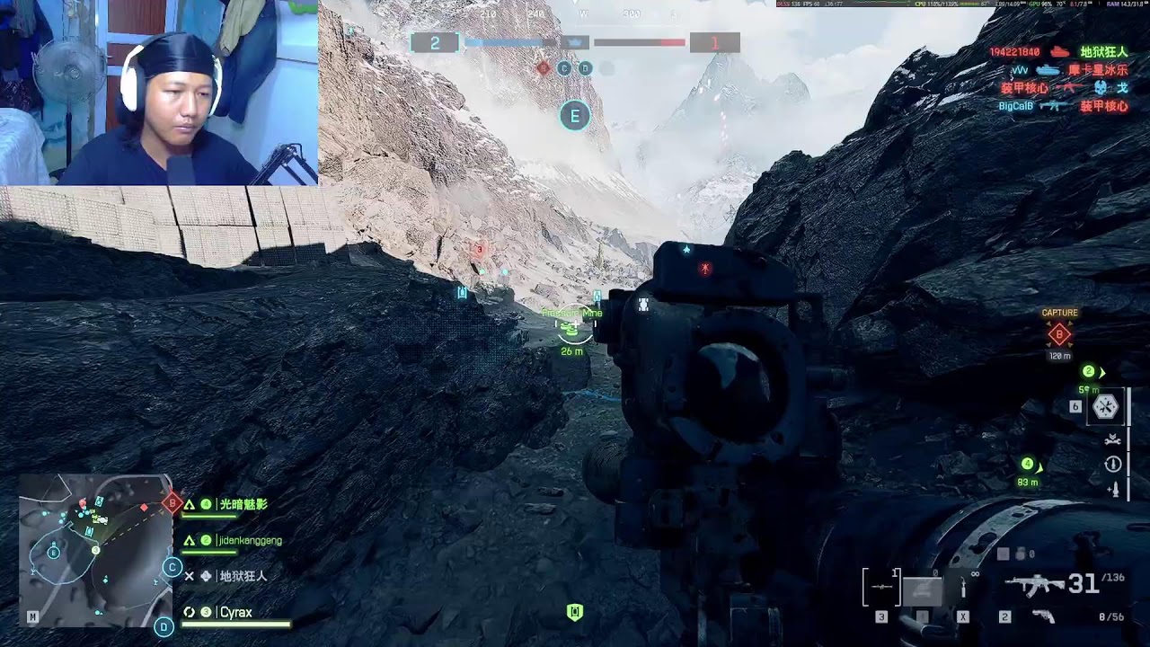 Play Some COD, VALO, BF6 and GR Breakpoint Continue