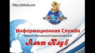 Антивирусные программы Бесплатно - STOP Вирус! Антивирусные программы Бесплатно - STOP Вирус!