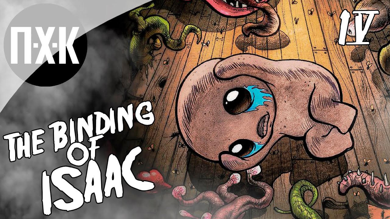 D6. The Binding of Isaac Repentance / Afterbirth+ / Rebirth
