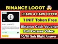 Binance Learn And Earn Quiz today answer | Binance INIT Token Quiz Answer | Binance Free Loot 🥳