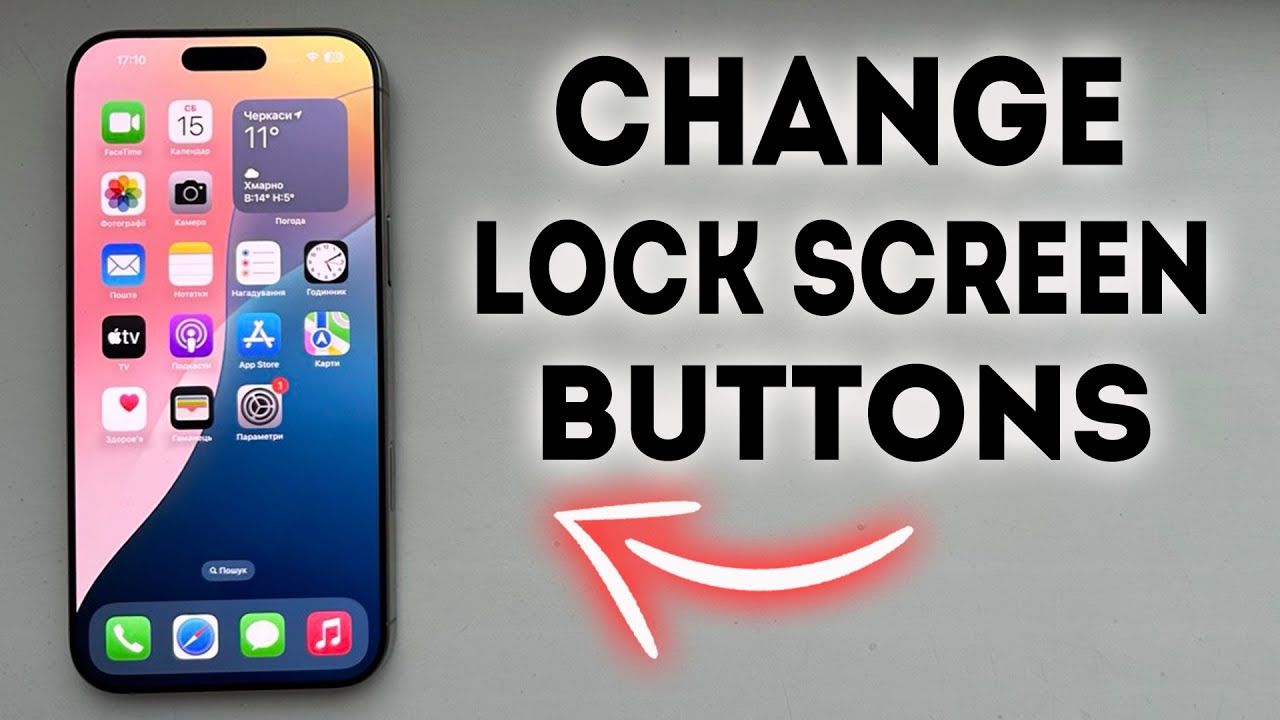 iPhone 16/16 Pro Max: How To Change Lock Screen Buttons - Full Guide ...
