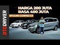 Wuling Cortez: Spesifikasi Terbaru dan Unggulan Mobil Keluarga