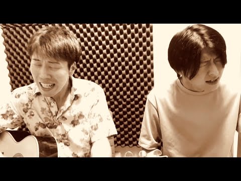 丸の内サディスティック/椎名林檎 cover (with 中原くん)