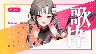 🔴#歌枠 1曲聴いてって🎶歌枠🎰🎤【七福あかね / セブンズTV】#七福の刻 #shorts