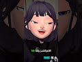 إذا اتصلت بي بعد 8 مساءً هيحصل كذا #SocialWall #Shorts