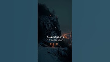 اكتب شئ تؤجر عليه🎧🖤/ القارئ اسلام_صبحي